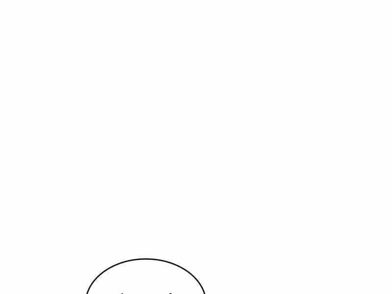 đọc truyện Tôi Là Tân Thủ Có Cấp Cao Nhất Chương 149 ảnh 113 tại Thiên Thai Truyện