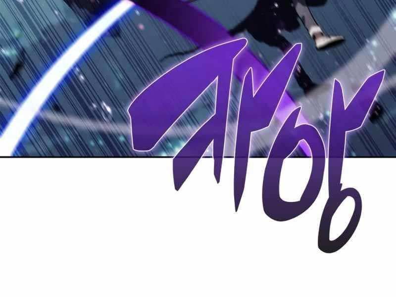 đọc truyện Tôi Là Tân Thủ Có Cấp Cao Nhất Chương 149 ảnh 147 tại Thiên Thai Truyện