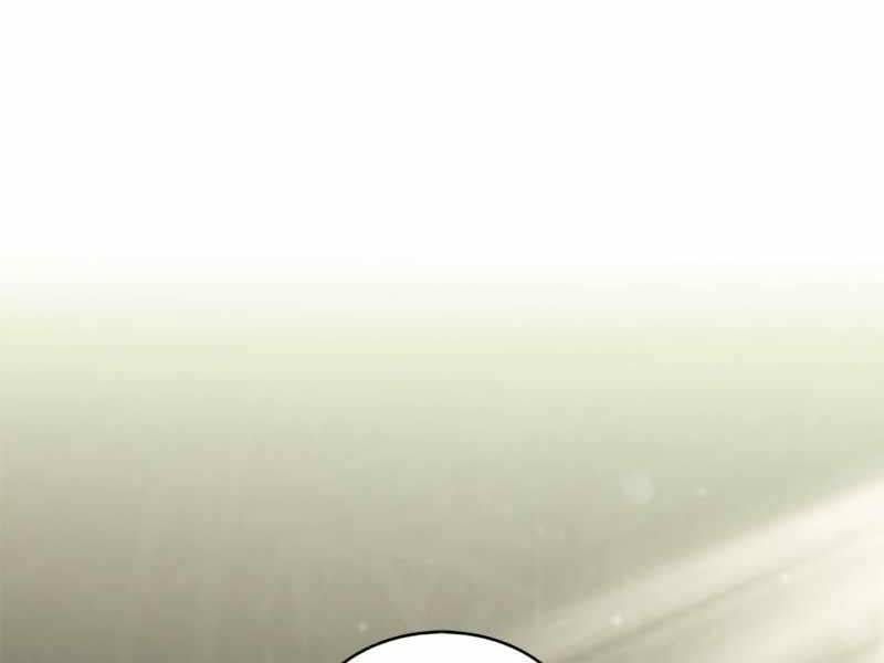 đọc truyện Tôi Là Tân Thủ Có Cấp Cao Nhất Chương 149 ảnh 152 tại Thiên Thai Truyện