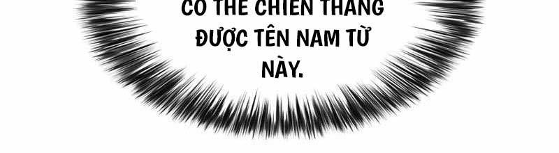 đọc truyện Tôi Là Tân Thủ Có Cấp Cao Nhất Chương 149 ảnh 196 tại Thiên Thai Truyện