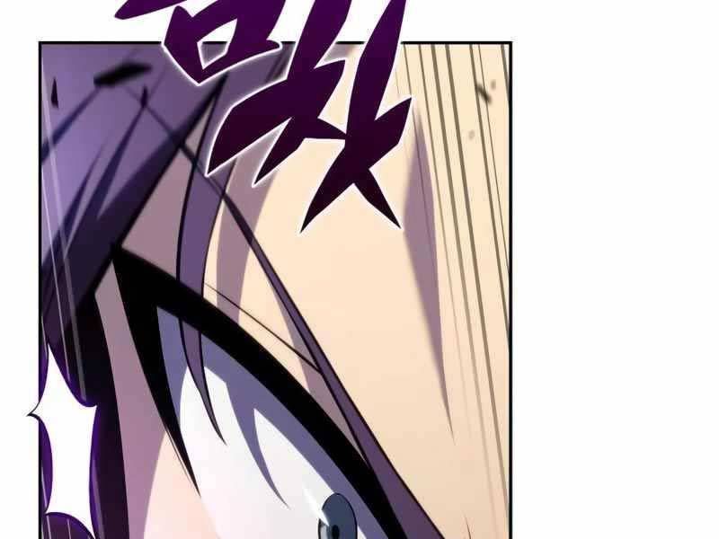 đọc truyện Tôi Là Tân Thủ Có Cấp Cao Nhất Chương 149 ảnh 201 tại Thiên Thai Truyện