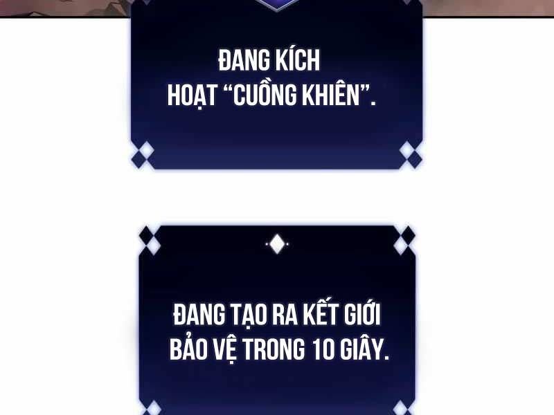 đọc truyện Tôi Là Tân Thủ Có Cấp Cao Nhất Chương 149 ảnh 216 tại Thiên Thai Truyện