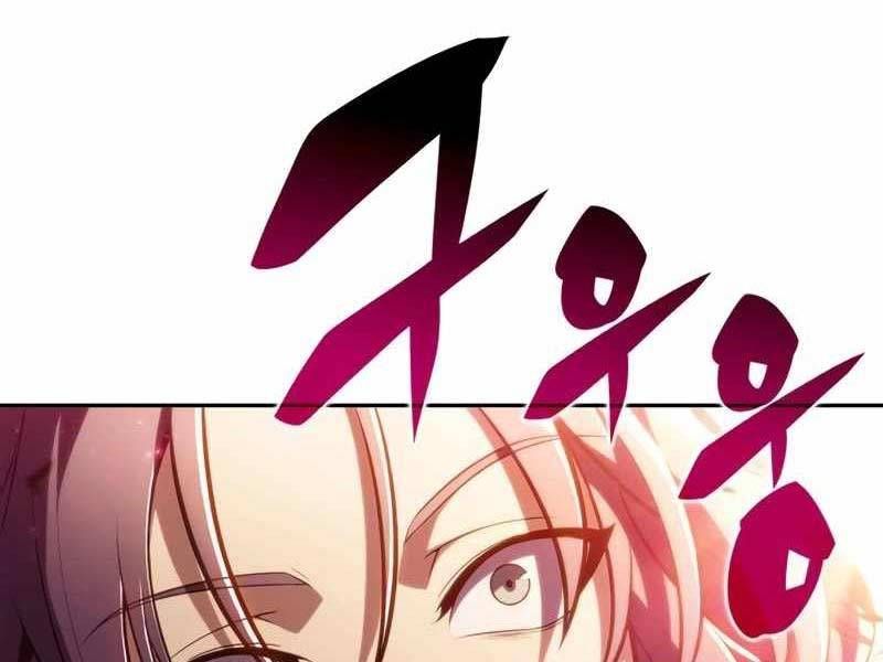 đọc truyện Tôi Là Tân Thủ Có Cấp Cao Nhất Chương 149 ảnh 232 tại Thiên Thai Truyện