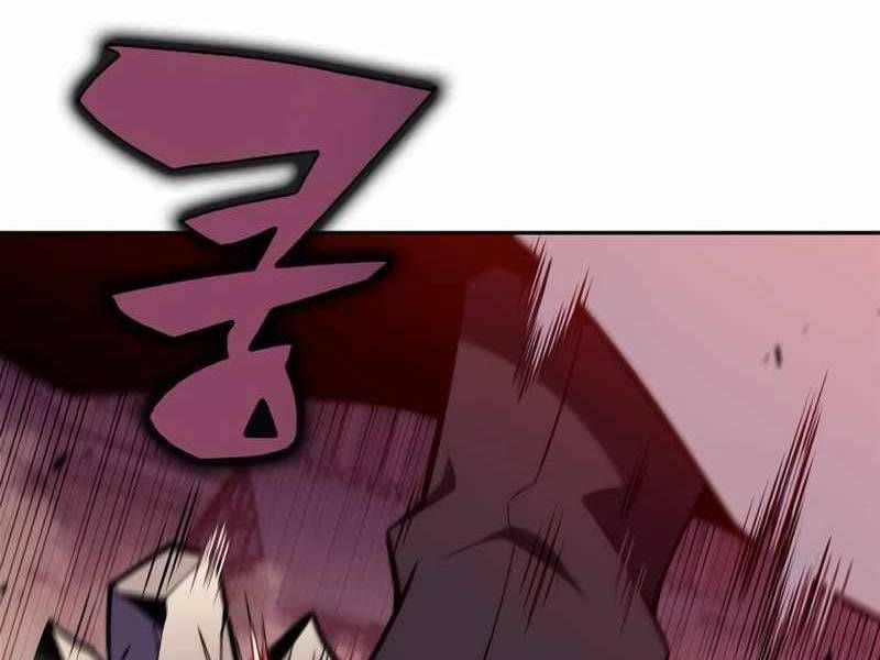 đọc truyện Tôi Là Tân Thủ Có Cấp Cao Nhất Chương 149 ảnh 33 tại Thiên Thai Truyện