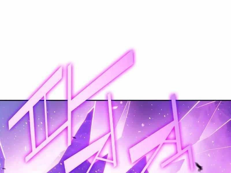 đọc truyện Tôi Là Tân Thủ Có Cấp Cao Nhất Chương 149 ảnh 58 tại Thiên Thai Truyện