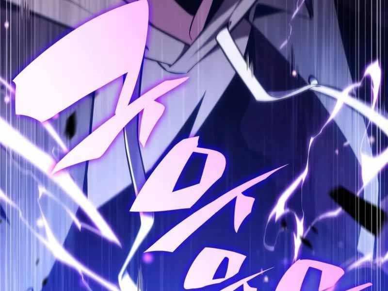 đọc truyện Tôi Là Tân Thủ Có Cấp Cao Nhất Chương 149 ảnh 67 tại Thiên Thai Truyện