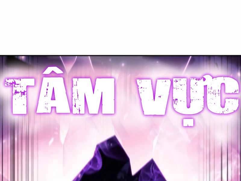 đọc truyện Tôi Là Tân Thủ Có Cấp Cao Nhất Chương 149 ảnh 69 tại Thiên Thai Truyện