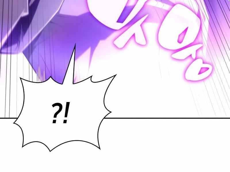 đọc truyện Tôi Là Tân Thủ Có Cấp Cao Nhất Chương 149 ảnh 94 tại Thiên Thai Truyện