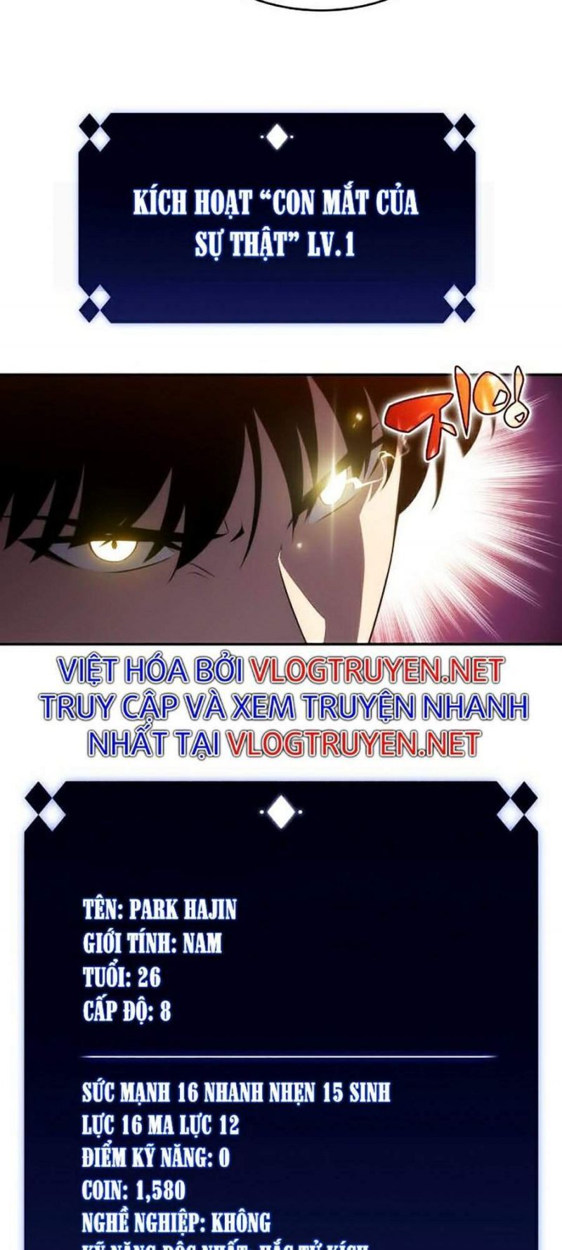 đọc truyện Tôi Là Tân Thủ Có Cấp Cao Nhất Chương 15 ảnh 126 tại Thiên Thai Truyện