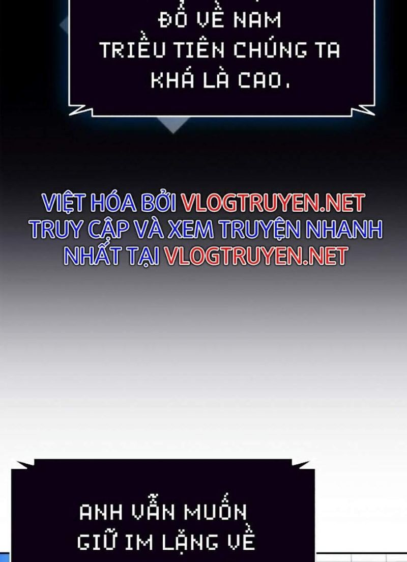 đọc truyện Tôi Là Tân Thủ Có Cấp Cao Nhất Chương 15 ảnh 26 tại Thiên Thai Truyện