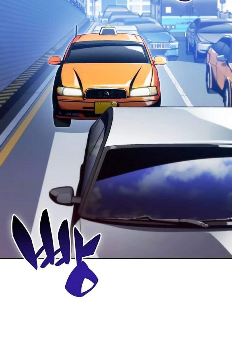 đọc truyện Tôi Là Tân Thủ Có Cấp Cao Nhất Chương 15 ảnh 83 tại Thiên Thai Truyện