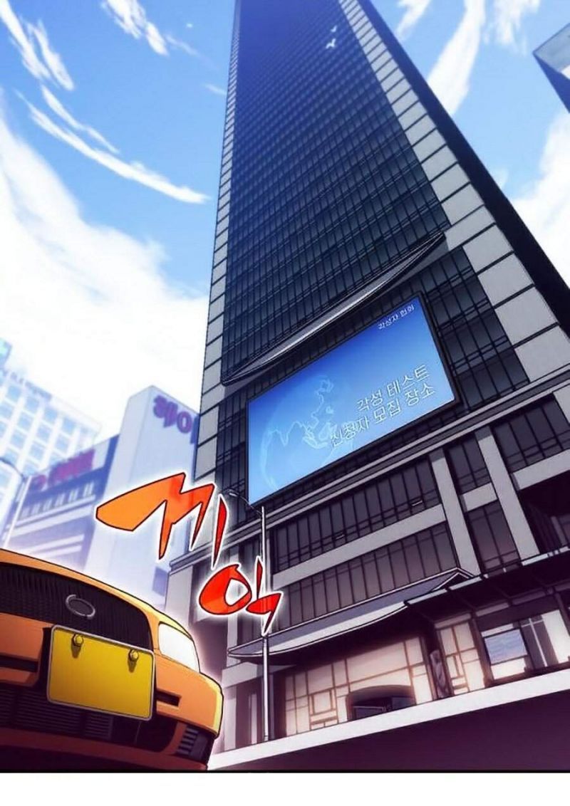 đọc truyện Tôi Là Tân Thủ Có Cấp Cao Nhất Chương 15 ảnh 93 tại Thiên Thai Truyện