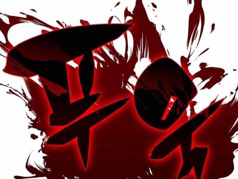 đọc truyện Tôi Là Tân Thủ Có Cấp Cao Nhất Chương 152 ảnh 139 tại Thiên Thai Truyện