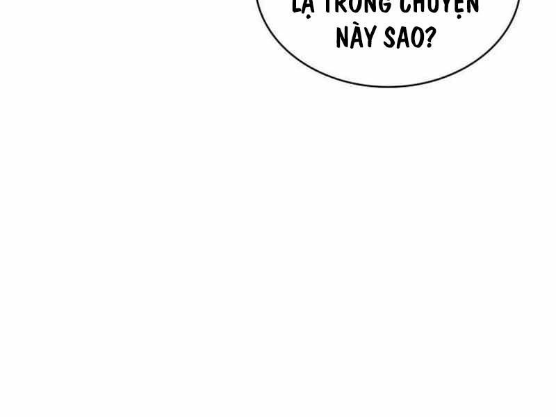 đọc truyện Tôi Là Tân Thủ Có Cấp Cao Nhất Chương 152 ảnh 182 tại Thiên Thai Truyện