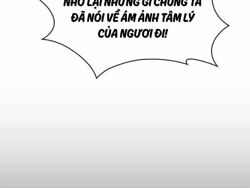 đọc truyện Tôi Là Tân Thủ Có Cấp Cao Nhất Chương 152 ảnh 209 tại Thiên Thai Truyện