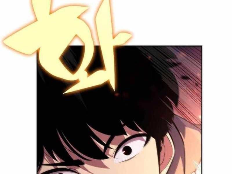 đọc truyện Tôi Là Tân Thủ Có Cấp Cao Nhất Chương 152 ảnh 291 tại Thiên Thai Truyện