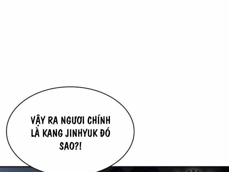 đọc truyện Tôi Là Tân Thủ Có Cấp Cao Nhất Chương 152 ảnh 43 tại Thiên Thai Truyện