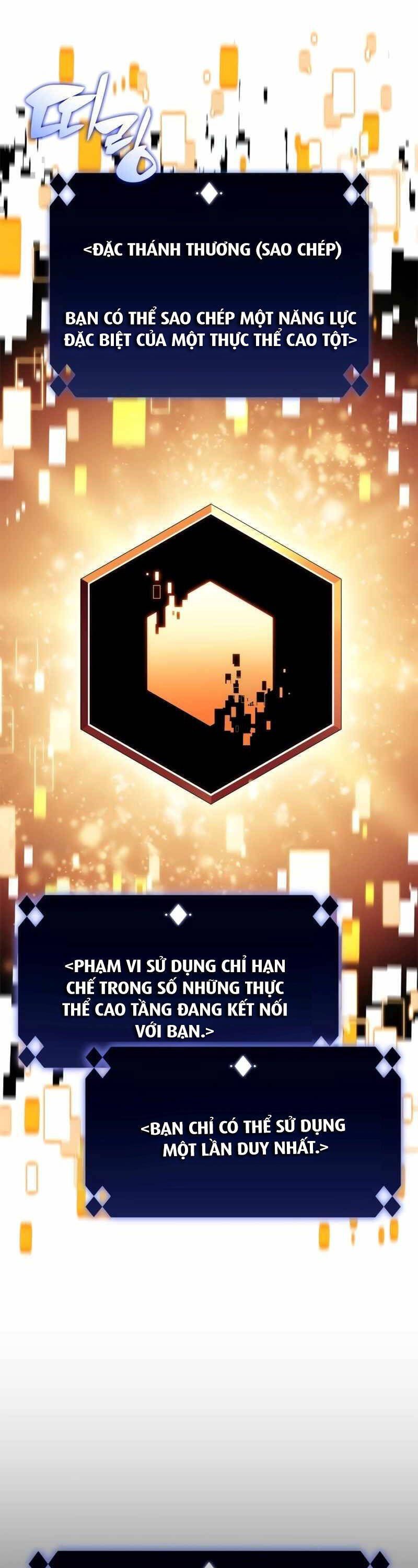 đọc truyện Tôi Là Tân Thủ Có Cấp Cao Nhất Chương 154 ảnh 38 tại Thiên Thai Truyện