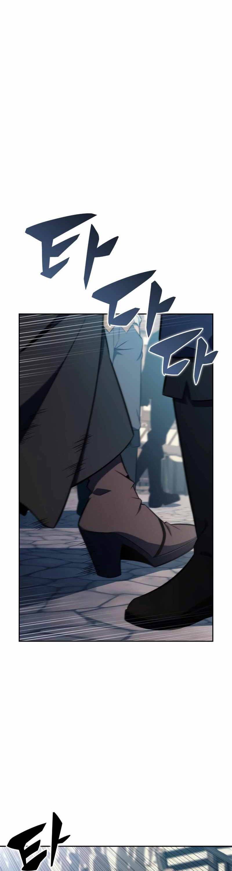 đọc truyện Tôi Là Tân Thủ Có Cấp Cao Nhất Chương 155 ảnh 59 tại Thiên Thai Truyện