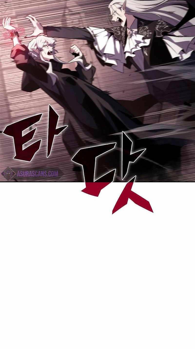 đọc truyện Tôi Là Tân Thủ Có Cấp Cao Nhất Chương 158 ảnh 56 tại Thiên Thai Truyện