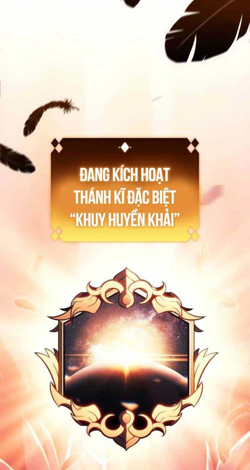 đọc truyện Tôi Là Tân Thủ Có Cấp Cao Nhất Chương 159.5 ảnh 20 tại Thiên Thai Truyện