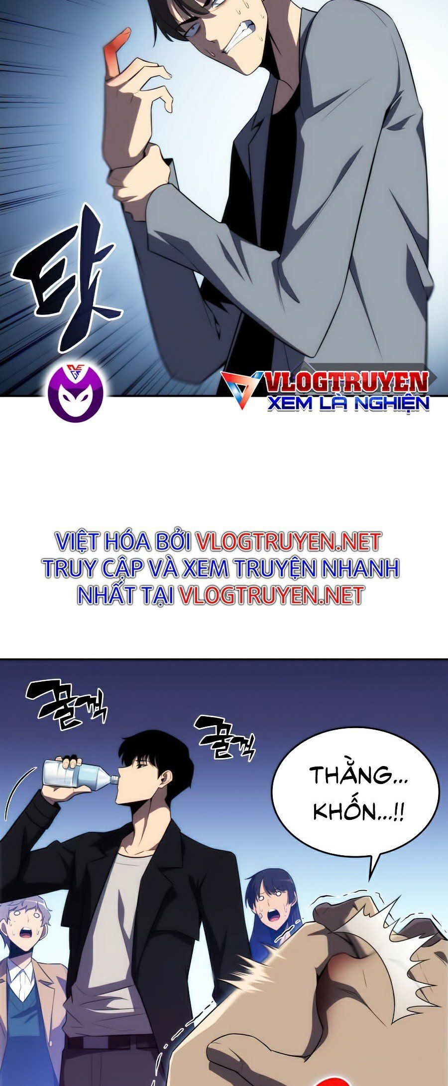 đọc truyện Tôi Là Tân Thủ Có Cấp Cao Nhất Chương 16 ảnh 4 tại Thiên Thai Truyện