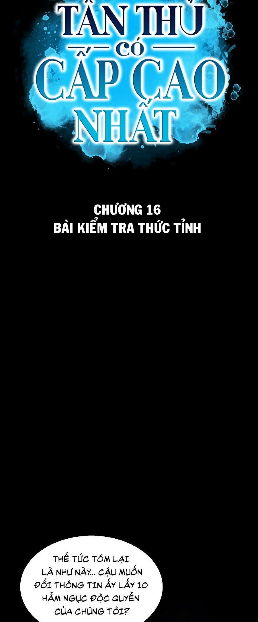đọc truyện Tôi Là Tân Thủ Có Cấp Cao Nhất Chương 16 ảnh 25 tại Thiên Thai Truyện