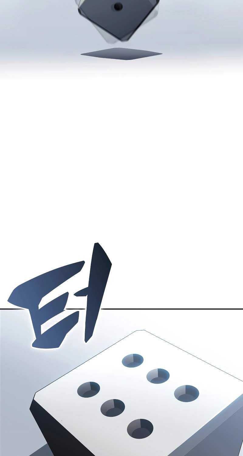 đọc truyện Tôi Là Tân Thủ Có Cấp Cao Nhất Chương 161 ảnh 113 tại Thiên Thai Truyện