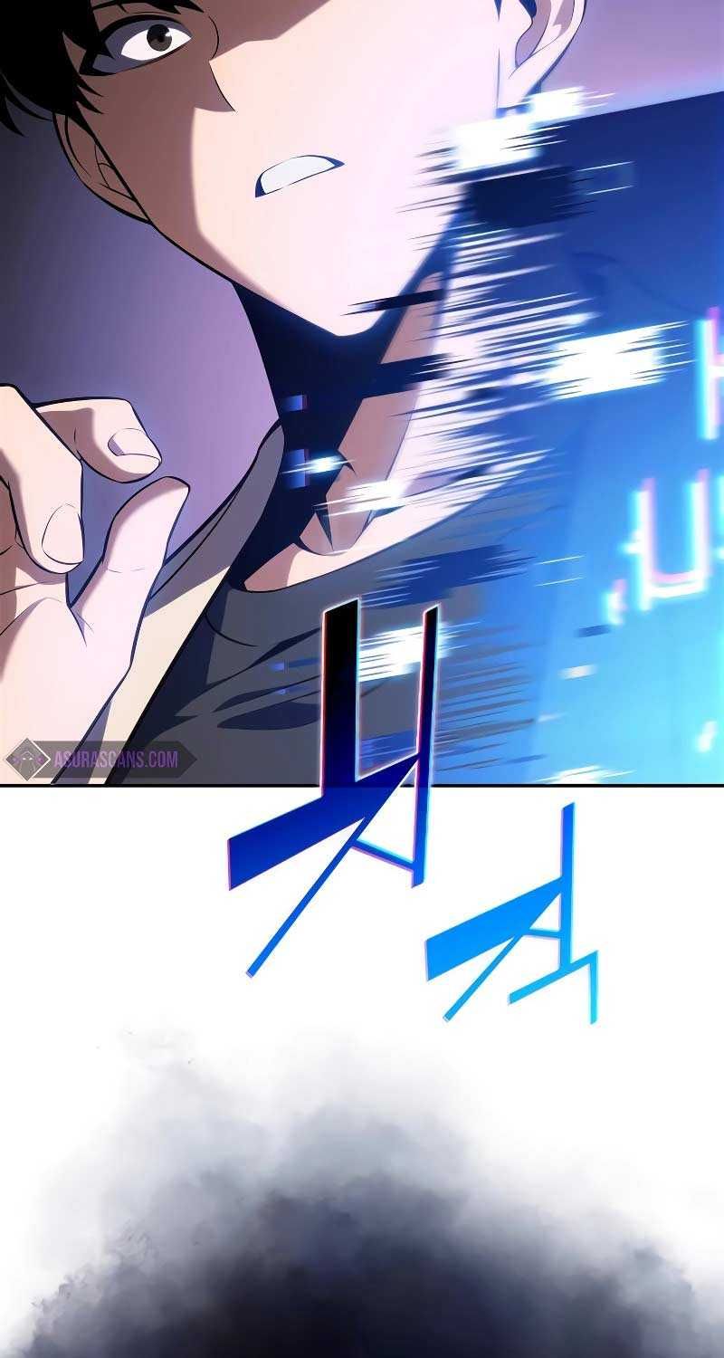 đọc truyện Tôi Là Tân Thủ Có Cấp Cao Nhất Chương 161 ảnh 125 tại Thiên Thai Truyện