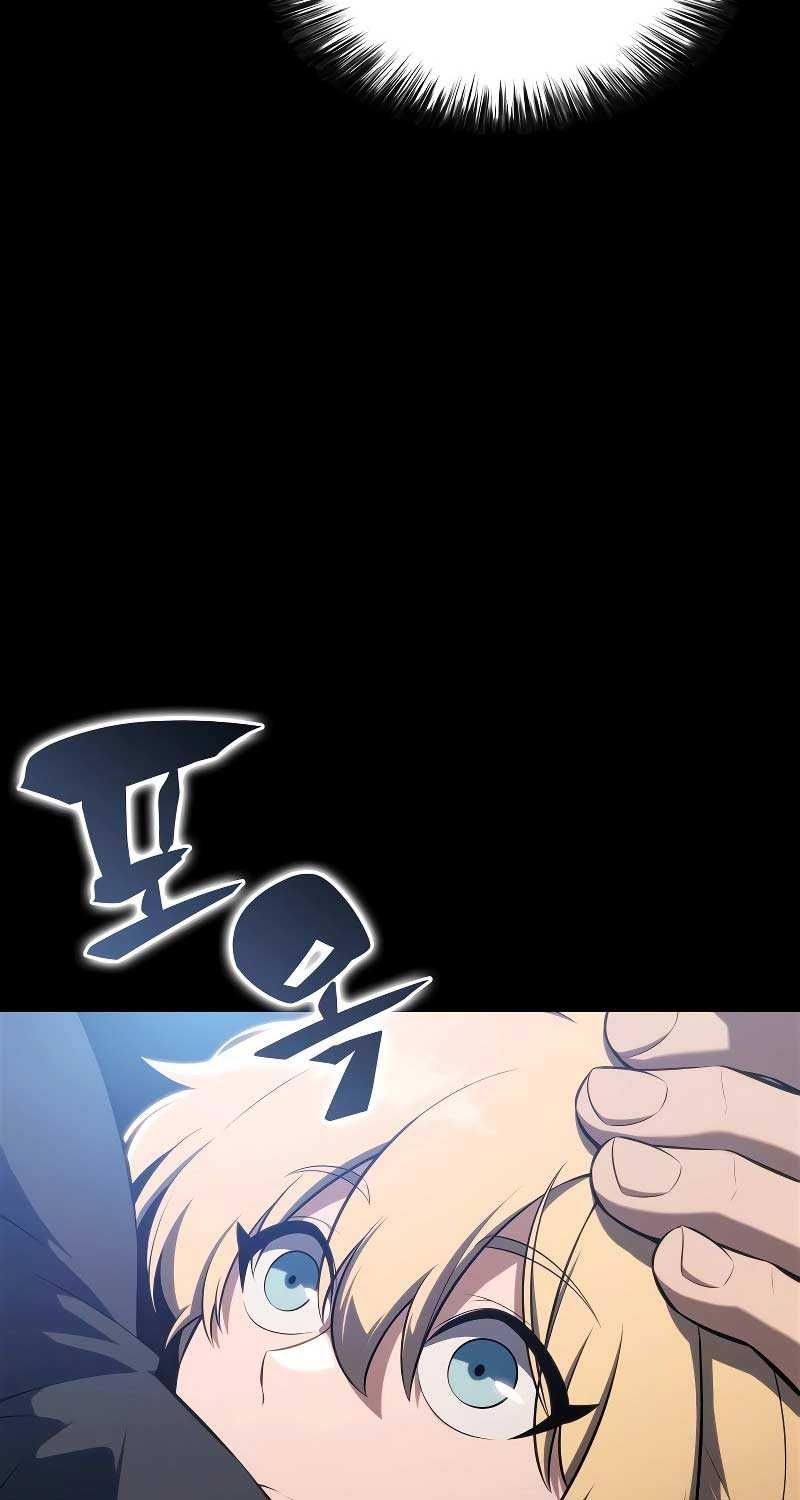 đọc truyện Tôi Là Tân Thủ Có Cấp Cao Nhất Chương 161 ảnh 48 tại Thiên Thai Truyện