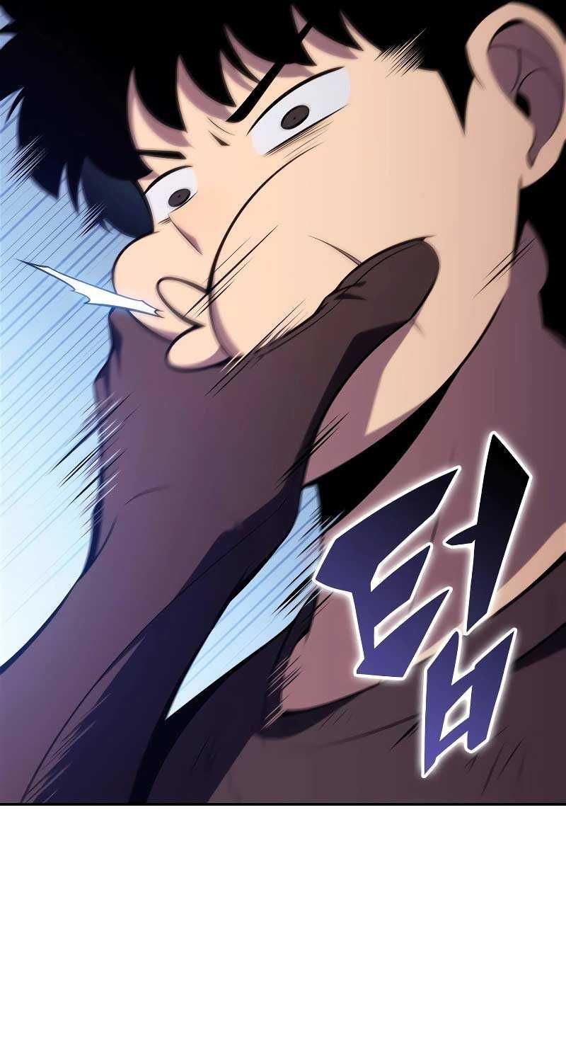 đọc truyện Tôi Là Tân Thủ Có Cấp Cao Nhất Chương 161 ảnh 61 tại Thiên Thai Truyện