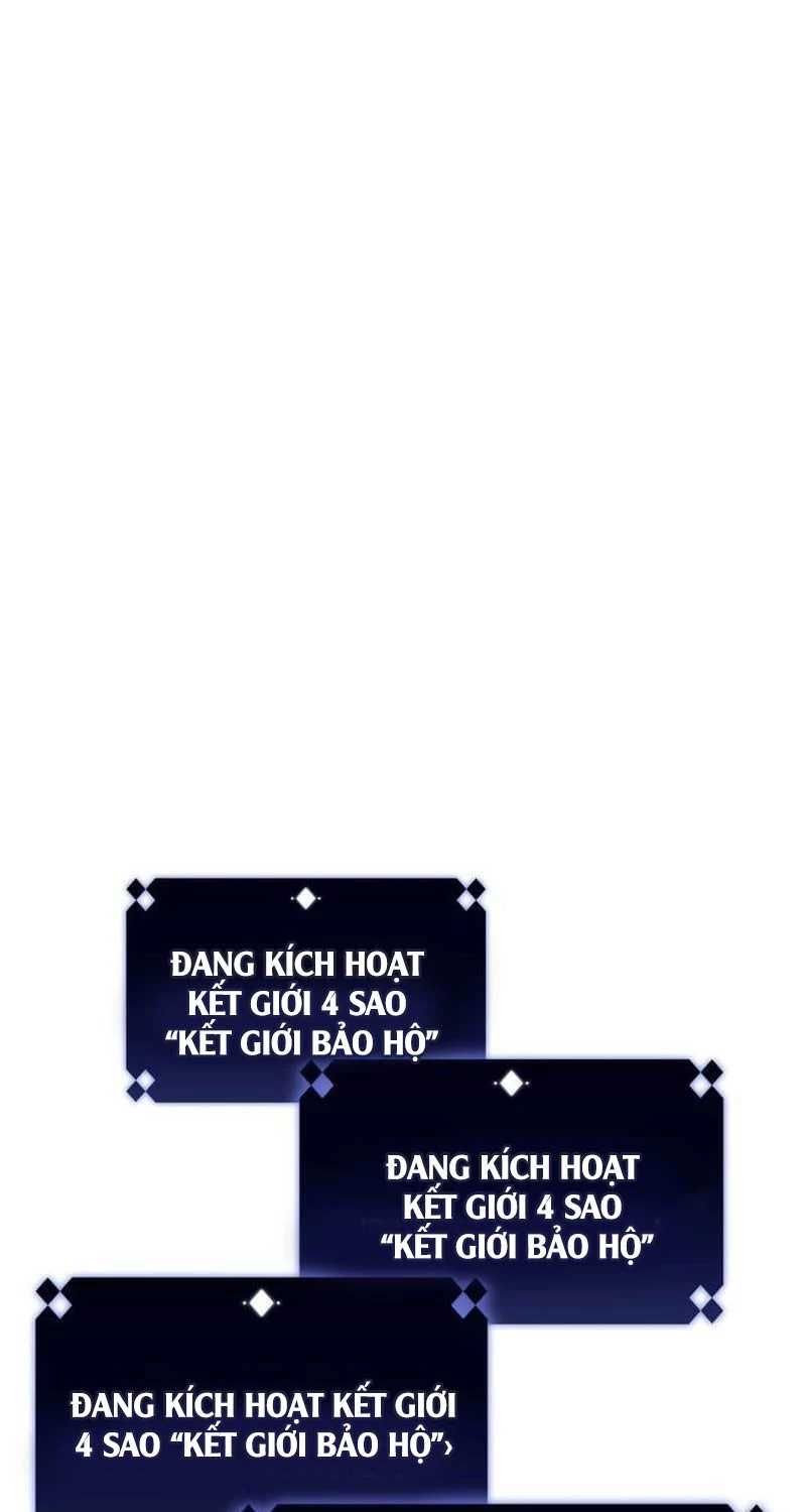 đọc truyện Tôi Là Tân Thủ Có Cấp Cao Nhất Chương 167 ảnh 6 tại Thiên Thai Truyện