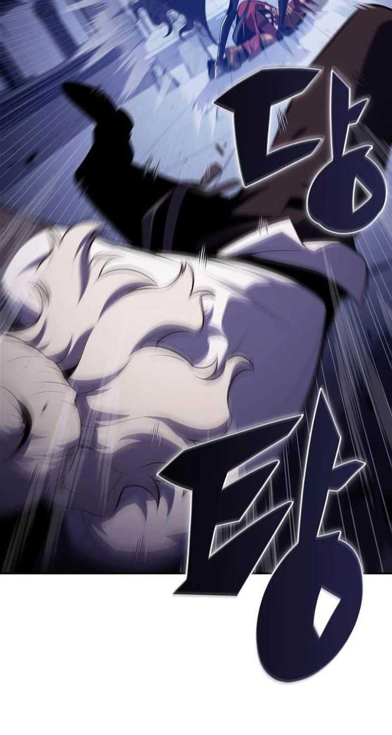 đọc truyện Tôi Là Tân Thủ Có Cấp Cao Nhất Chương 167 ảnh 55 tại Thiên Thai Truyện