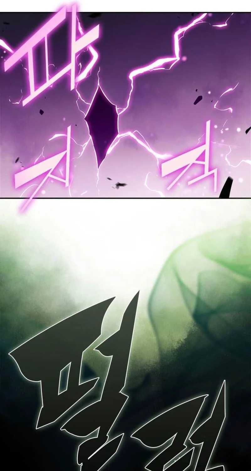 đọc truyện Tôi Là Tân Thủ Có Cấp Cao Nhất Chương 167 ảnh 97 tại Thiên Thai Truyện