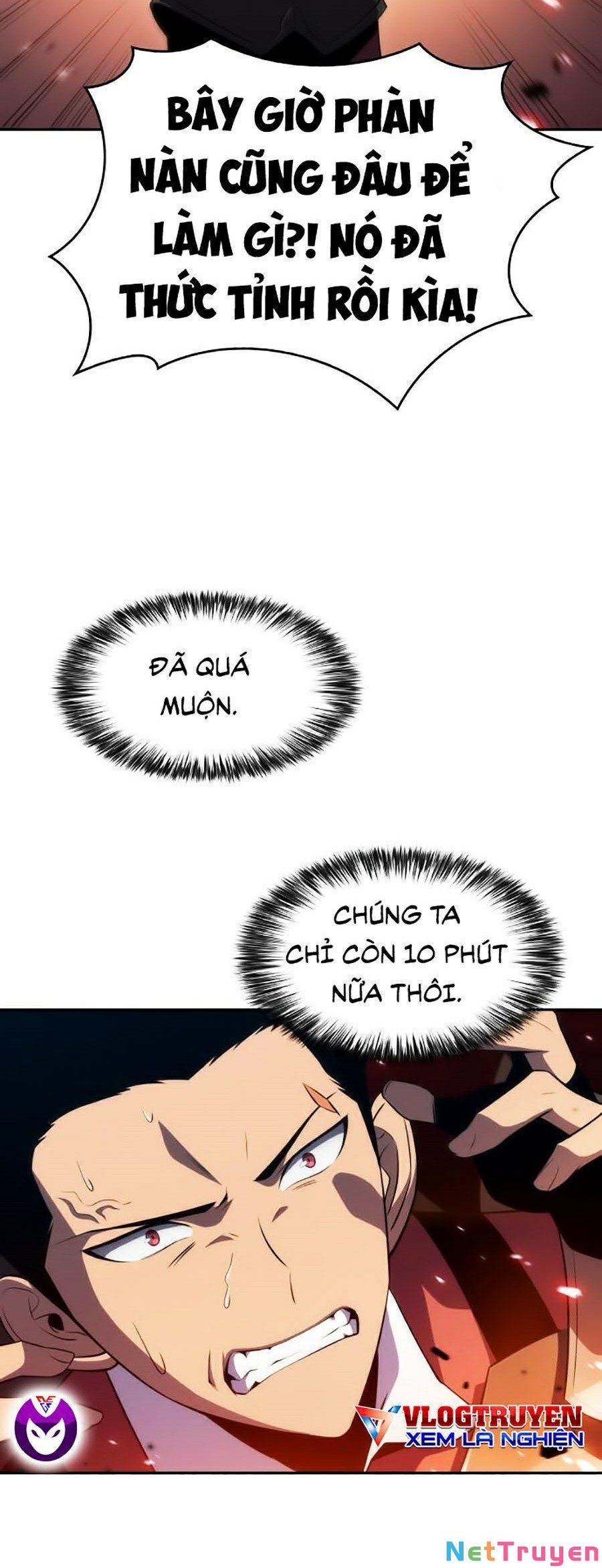 đọc truyện Tôi Là Tân Thủ Có Cấp Cao Nhất Chương 17 ảnh 102 tại Thiên Thai Truyện