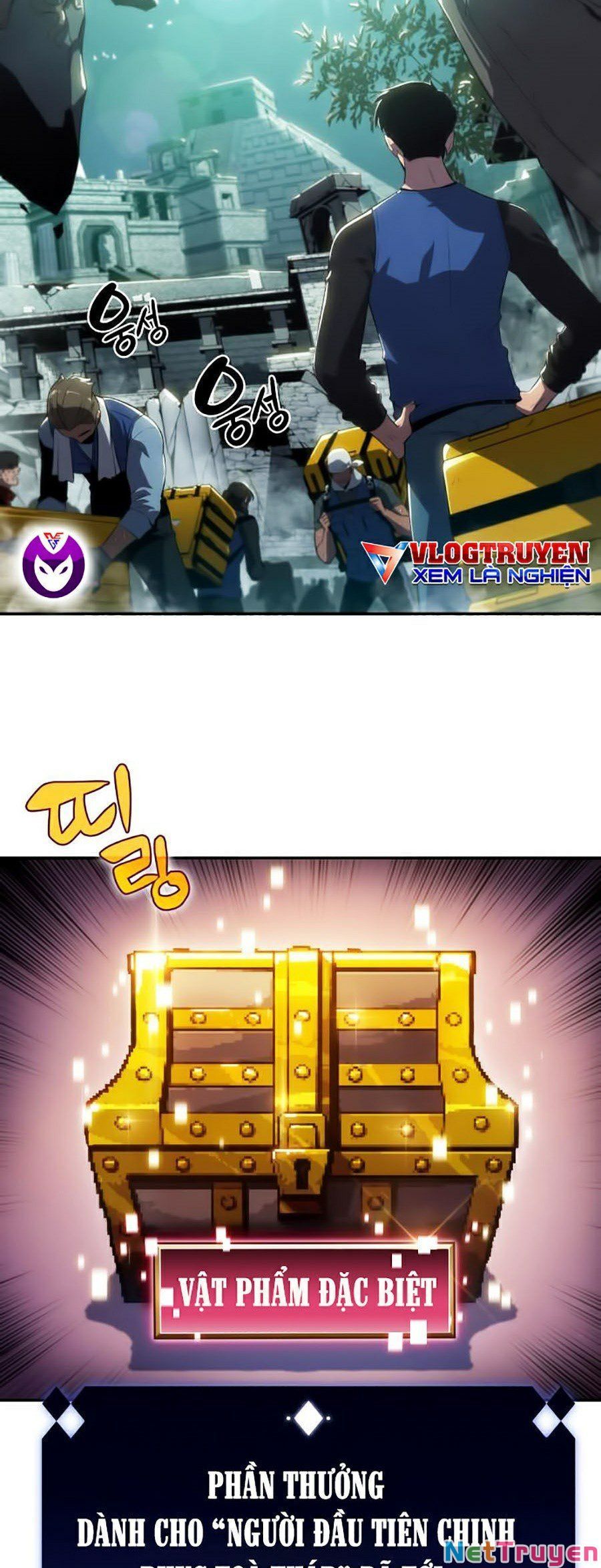 đọc truyện Tôi Là Tân Thủ Có Cấp Cao Nhất Chương 17 ảnh 16 tại Thiên Thai Truyện