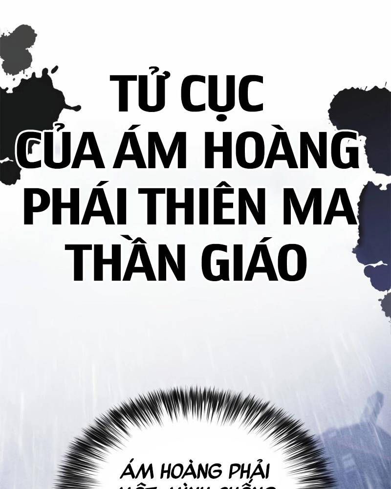 đọc truyện Tôi Là Tân Thủ Có Cấp Cao Nhất Chương 170 ảnh 145 tại Thiên Thai Truyện