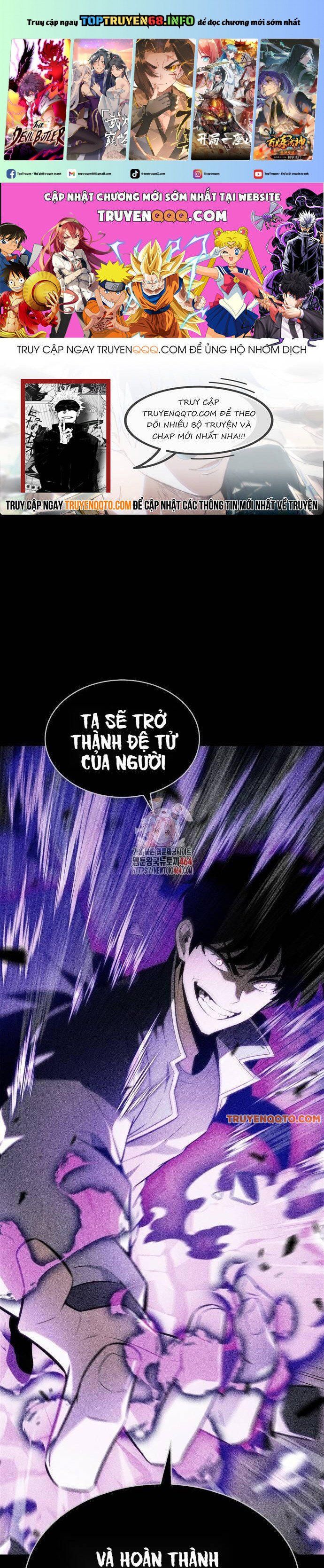 đọc truyện Tôi Là Tân Thủ Có Cấp Cao Nhất Chương 177 ảnh 3 tại Thiên Thai Truyện