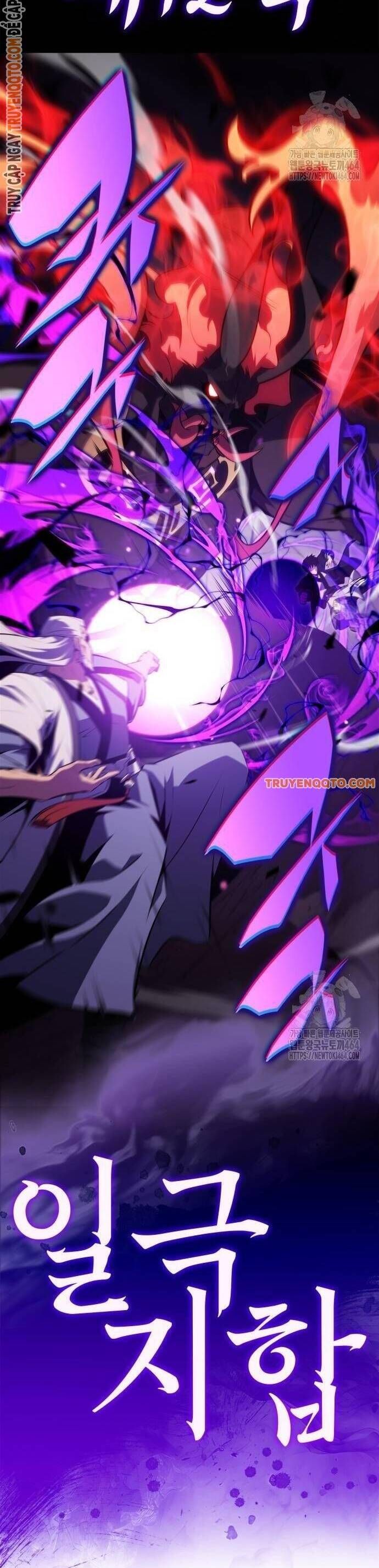 đọc truyện Tôi Là Tân Thủ Có Cấp Cao Nhất Chương 177 ảnh 12 tại Thiên Thai Truyện