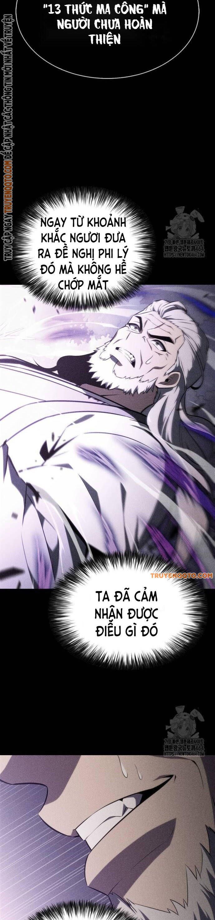 đọc truyện Tôi Là Tân Thủ Có Cấp Cao Nhất Chương 177 ảnh 4 tại Thiên Thai Truyện