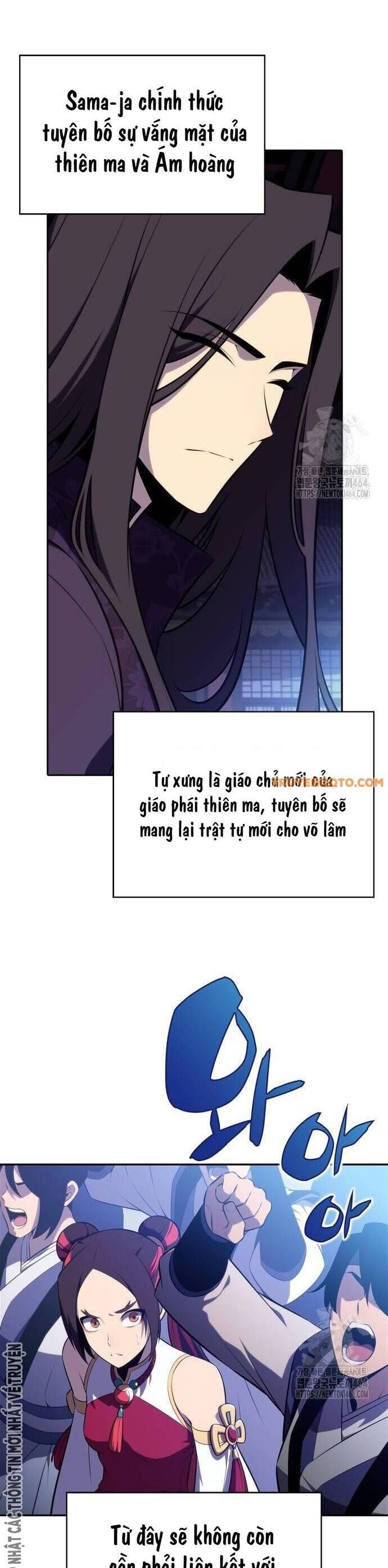 đọc truyện Tôi Là Tân Thủ Có Cấp Cao Nhất Chương 177 ảnh 45 tại Thiên Thai Truyện