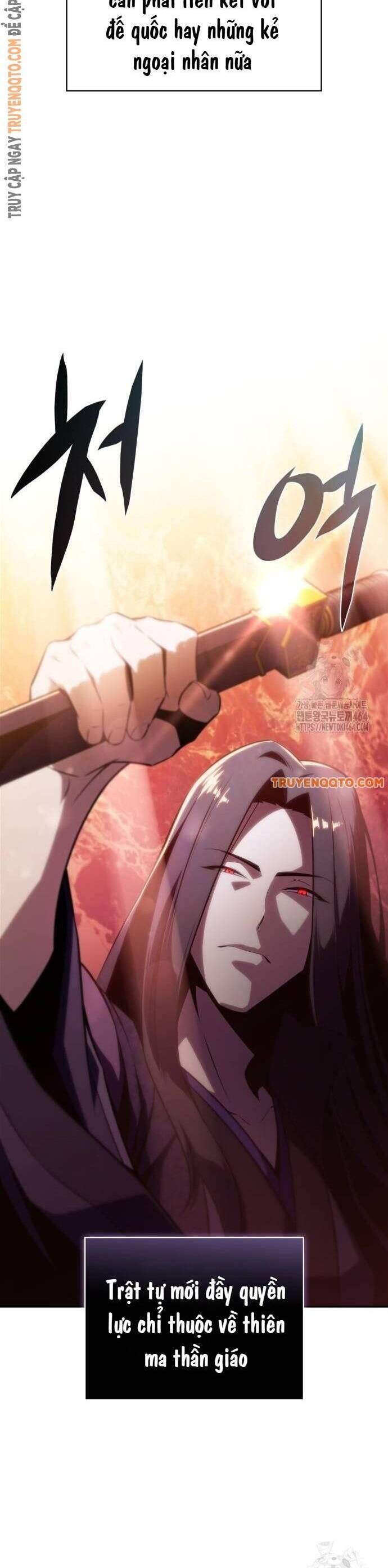 đọc truyện Tôi Là Tân Thủ Có Cấp Cao Nhất Chương 177 ảnh 46 tại Thiên Thai Truyện