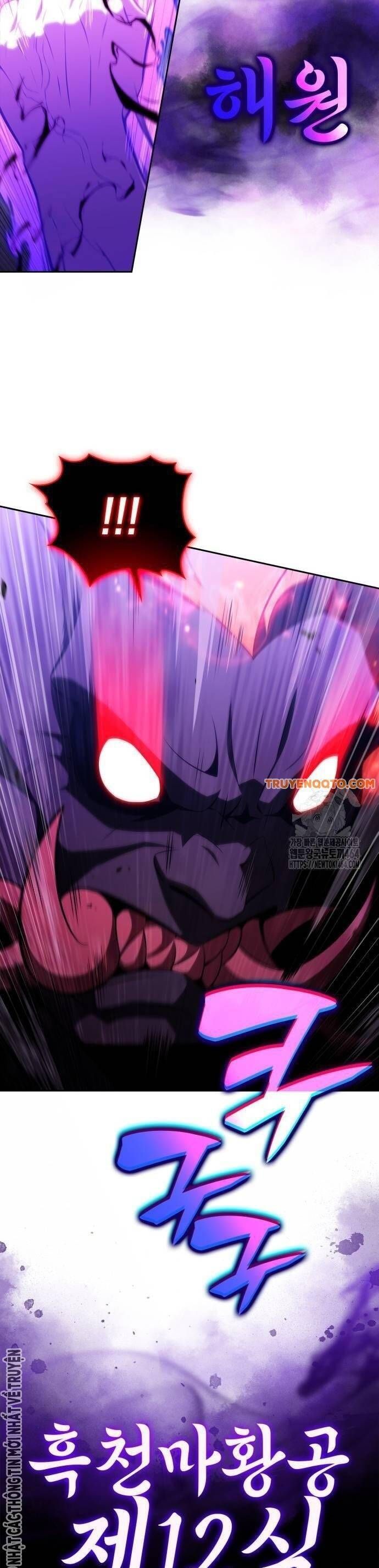 đọc truyện Tôi Là Tân Thủ Có Cấp Cao Nhất Chương 177 ảnh 11 tại Thiên Thai Truyện