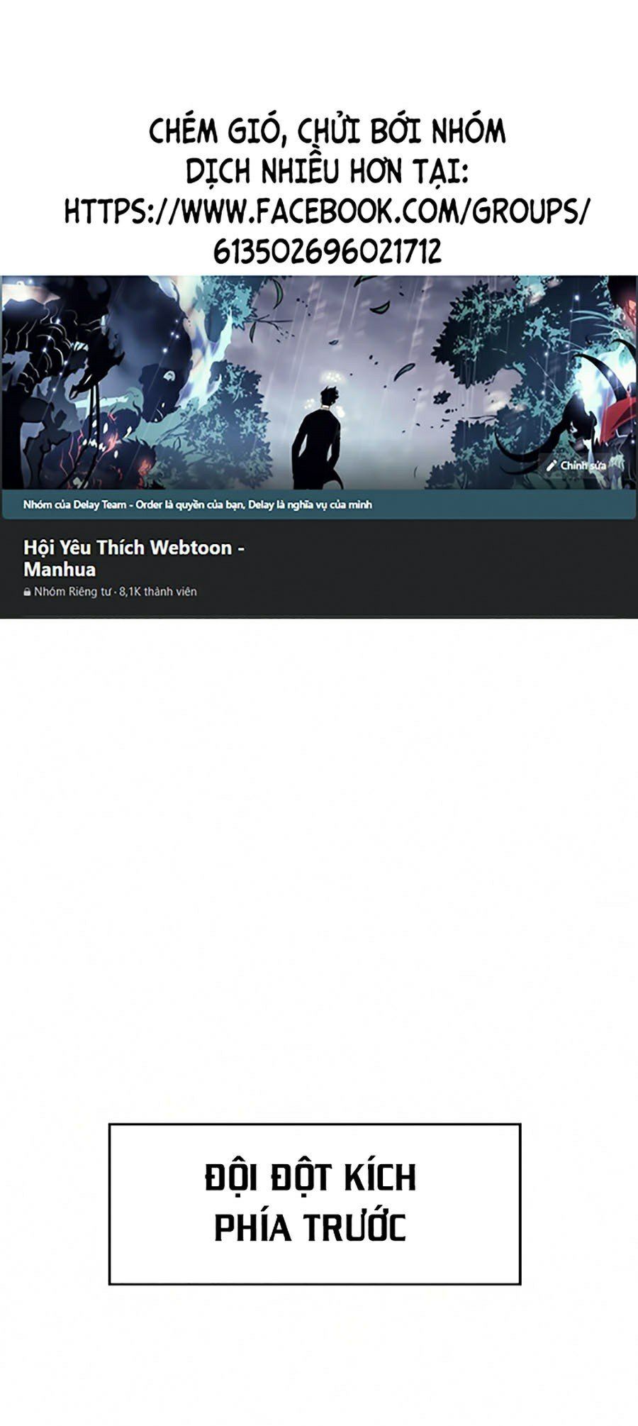 đọc truyện Tôi Là Tân Thủ Có Cấp Cao Nhất Chương 18 ảnh 3 tại Thiên Thai Truyện