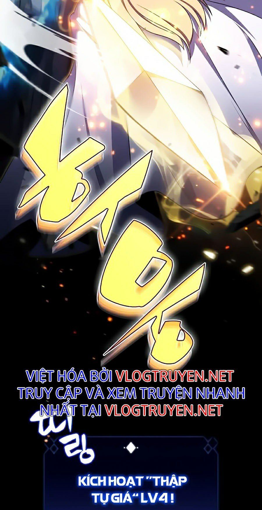 đọc truyện Tôi Là Tân Thủ Có Cấp Cao Nhất Chương 18 ảnh 26 tại Thiên Thai Truyện