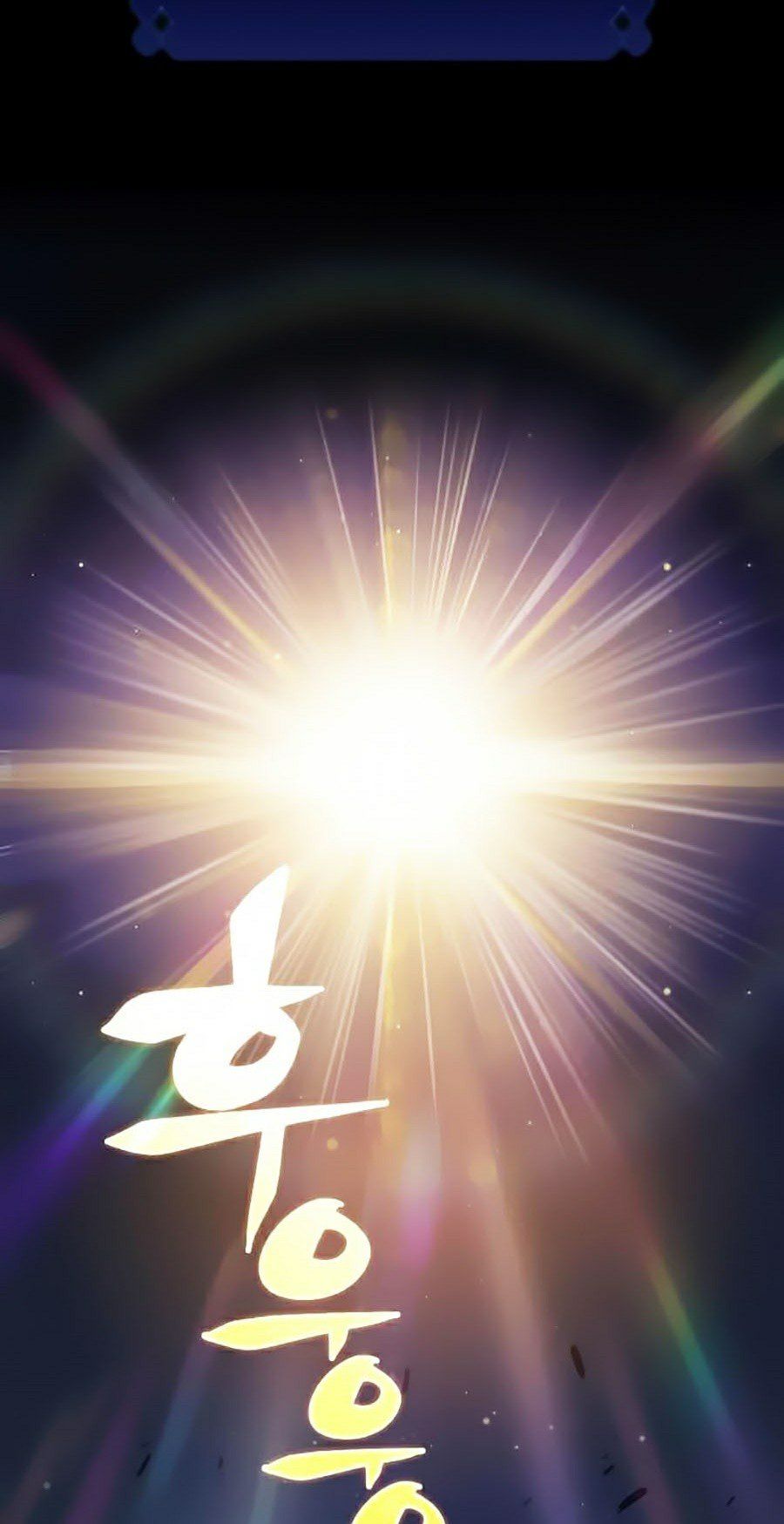 đọc truyện Tôi Là Tân Thủ Có Cấp Cao Nhất Chương 18 ảnh 27 tại Thiên Thai Truyện