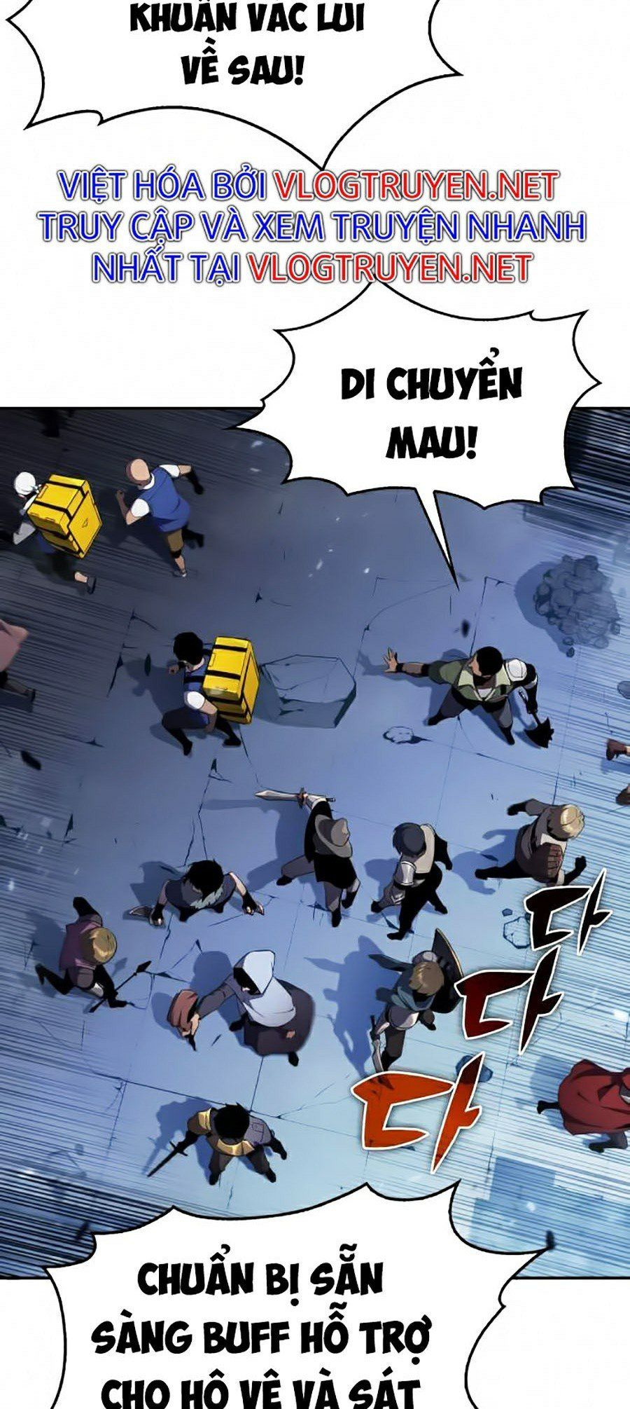 đọc truyện Tôi Là Tân Thủ Có Cấp Cao Nhất Chương 18 ảnh 5 tại Thiên Thai Truyện