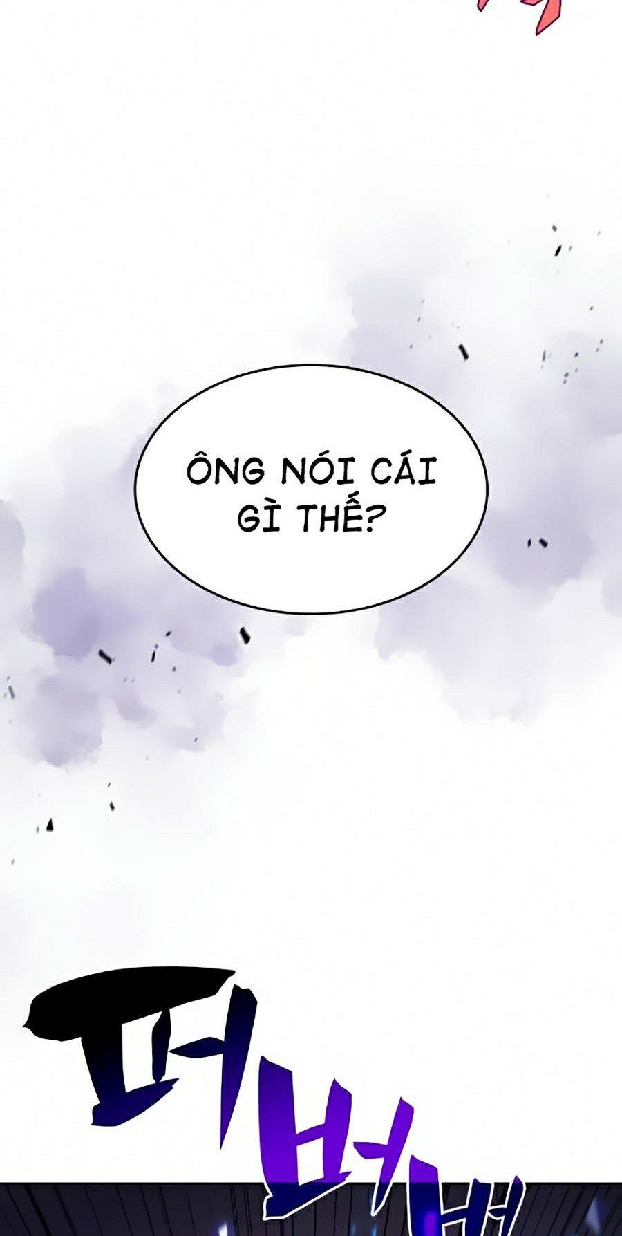 đọc truyện Tôi Là Tân Thủ Có Cấp Cao Nhất Chương 18 ảnh 40 tại Thiên Thai Truyện