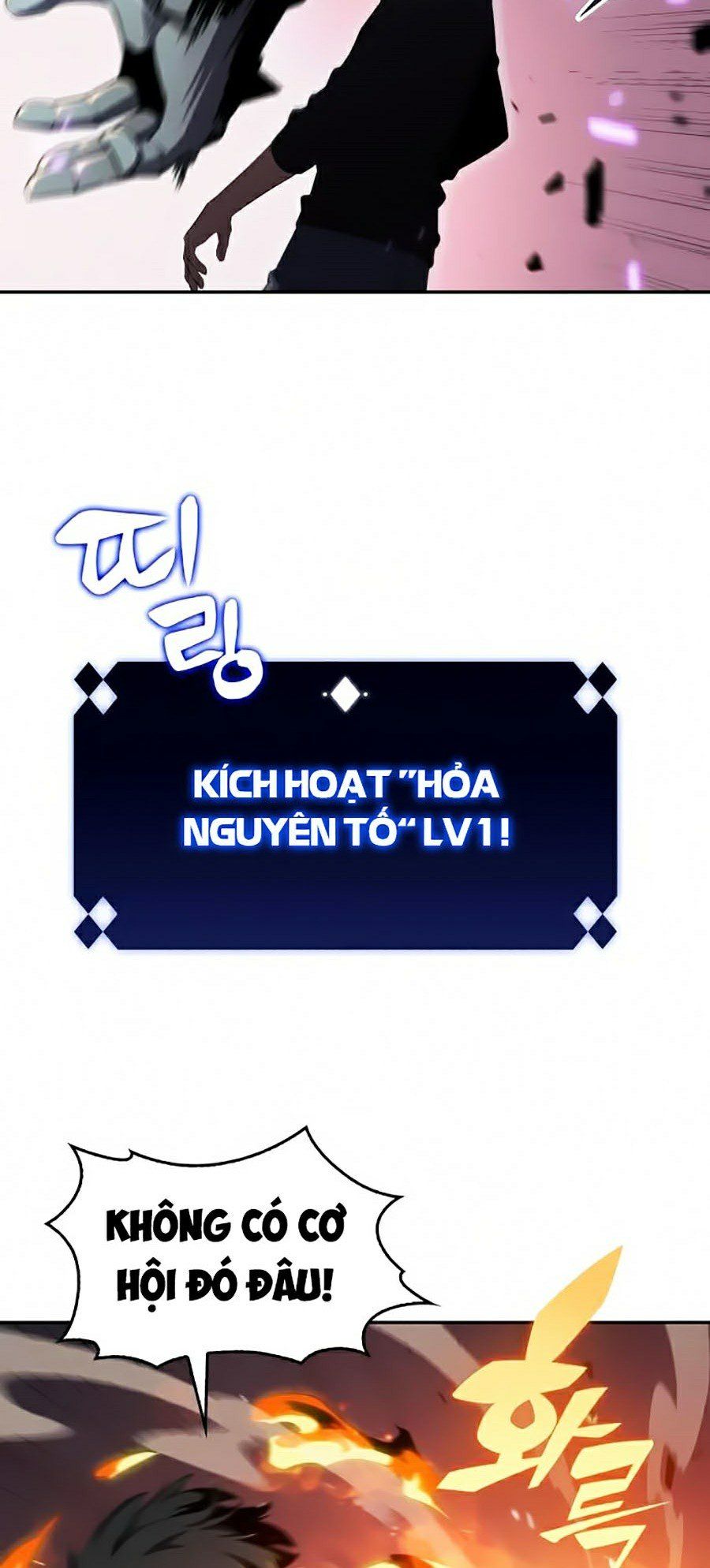 đọc truyện Tôi Là Tân Thủ Có Cấp Cao Nhất Chương 18 ảnh 45 tại Thiên Thai Truyện