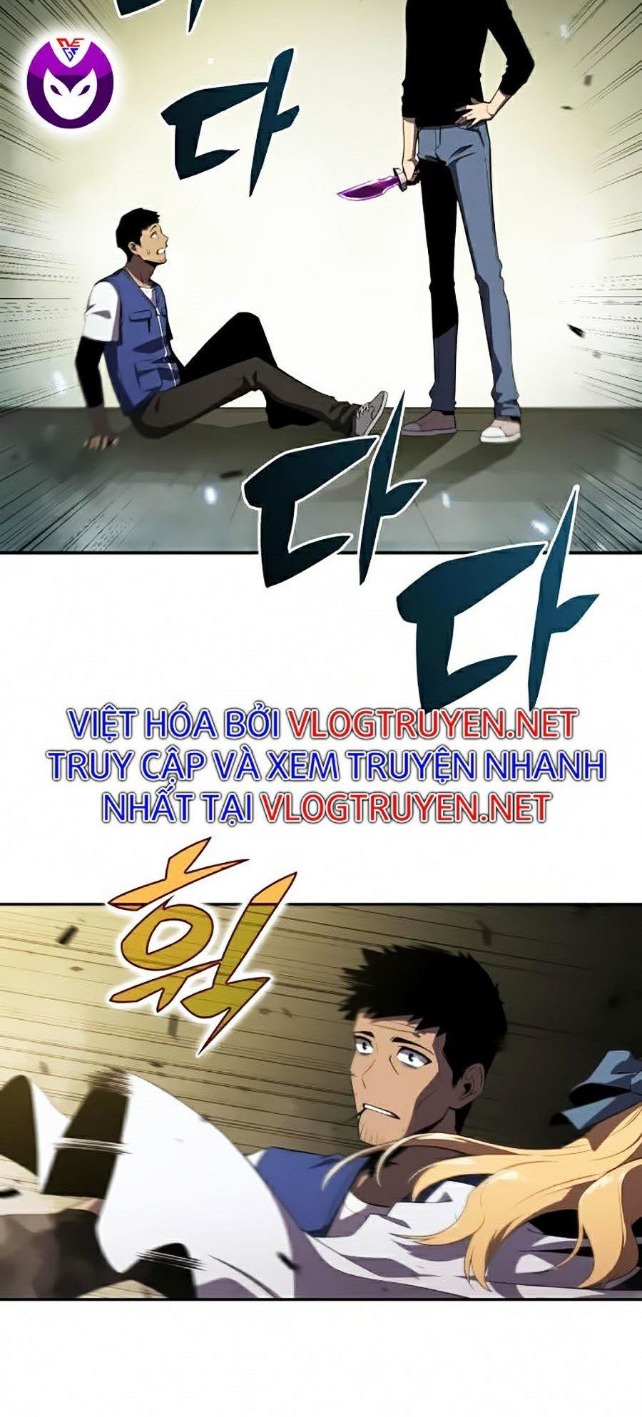 đọc truyện Tôi Là Tân Thủ Có Cấp Cao Nhất Chương 18 ảnh 51 tại Thiên Thai Truyện